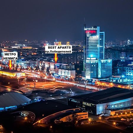 Best Aparts Hotel Minsk Buitenkant foto